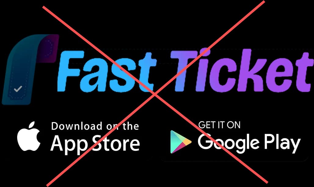 App Store