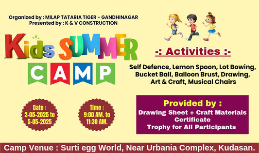 KIDS SUMMER CAMP 2025